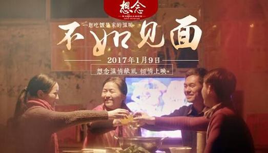 怎么办假南苏丹签证