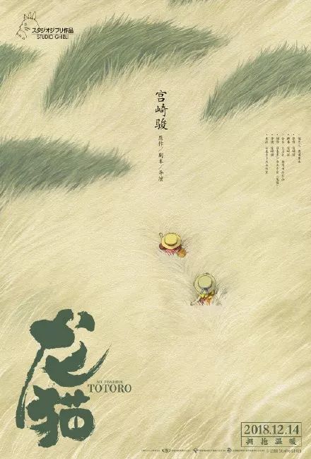 怎么买宏景大学文凭毕业证
